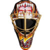 Pros Choice PCX2 Mask