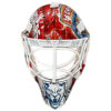 Pros Choice PCX1 Mask